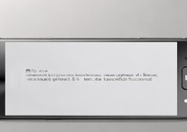 三星jm3119手机怎么解锁？教你简单几步轻松搞定。