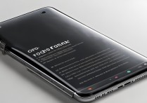 oppo 折叠手机有哪些？