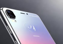 小米九