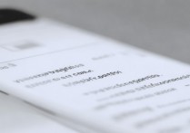 小米手机怎么设置应用权限？小米手机应用权限在哪里设置？