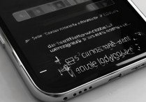 苹果4s手机外音怎么调大，iPhone4s外放声音小怎么办