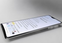 华为P50Pro内存不足怎么办？能插内存卡扩容吗？