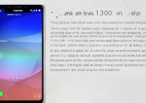 三星手机通话锁屏壁纸怎么设置？