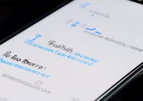 华为6s如何设置不锁屏？详细步骤在这里