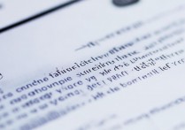 三星存储权限怎么设置在哪里看？三星手机存储权限在哪开启