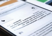 华为mate8怎么卸载软件？华为mate8卸载预装软件方法