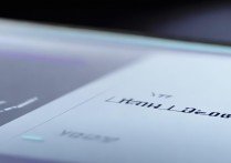 vivo手机怎么设置才能显示秒数？