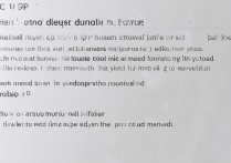 oppo手机怎么分频？分频功能在哪里设置？