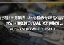 苹果7刷机无基带怎么解决？基带丢失还能修复吗？
