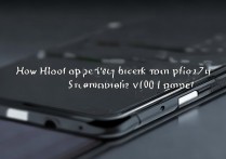三星p601后盖怎么打开？新手拆机步骤详解