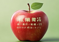 苹果微信号改不了怎么办？有解决方法吗？