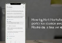 vivo手机怎么使用root权限，vivo手机一键root教程