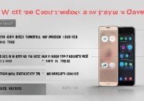 vivo Xplay3S怎么查出厂日期？附详细教程步骤