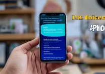 苹果4铃声怎么调小？教你简单几步调小手机铃声音量