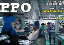 oppo电子厂工作强度大吗？加班多吗？薪资待遇怎么样？