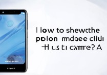 华为手机拍照怎么显示手机型号