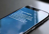 三星手机文字显示在右边，怎么调整到左边？