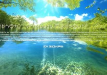 努比亚Z30Pro真实拍照效果到底怎么样？