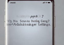 苹果7锁屏来电没声音？设置里怎么调铃声？