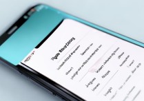 oppo手机怎么登陆oppo账号