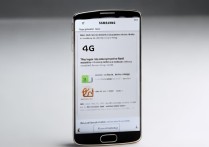 三星S5移动版如何同时显示4G和2G网络？