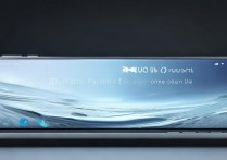 华为3D动态全景怎么看？华为手机3D全景查看方法及设置步骤