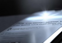 苹果4s来电闪光灯怎么弄？苹果4s来电闪光灯设置方法