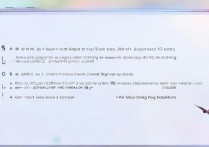 华为nova9 Pro怎么开微信分身？应用分身开启流程详解