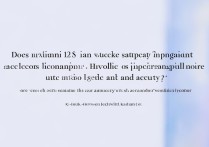 小米12S支持面容解锁吗？实测解锁速度与准确性如何？