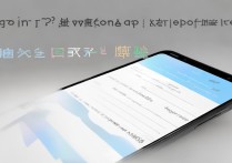 vivo用久了会卡吗