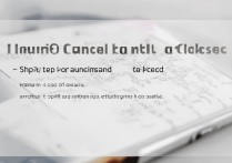 华为p9怎么取消root权限？华为p9如何彻底关闭root