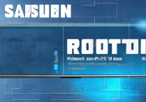 三星手机root后怎么还原系统？官方恢复方法详解
