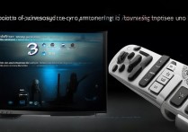 三星3D怎么设置快捷键？三星3D快捷键设置方法及常见原因