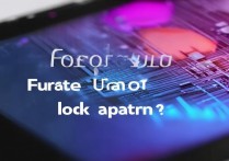 华为手机锁屏图案忘了，没密码怎么解锁？
