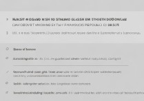 三星g3508无固件下载，如何直接刷机？