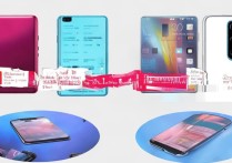 红米note10和红米10x哪款更值得入手？参数性能对比及购机建议