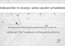 三星隐藏照片如何恢复不了怎么办？三星照片恢复不了怎么弄