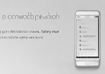 三星note3简易模式怎么关？如何退出简易模式