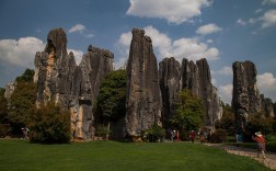 安徽石林风景区