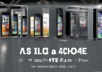 苹果是全网通吗？不同机型全网通功能有何区别？