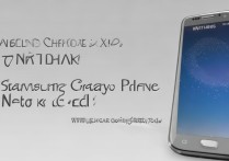 三星美版手机怎么查是否网络锁机？