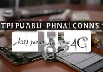 苹果1522手机怎么上4G？苹果1522如何切换4G网络