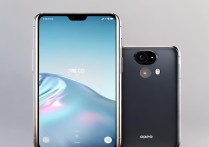 oppo 9