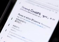 oppo手机怎么修改系统设置？详细步骤指南在这里