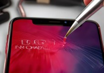 苹果7 Plus红色掉漆怎么修复？有办法补救吗？