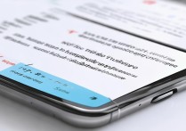 oppo手机怎么隐藏软件