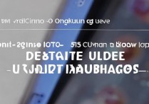 怎么删三星手机更新包？三星系统更新包删除方法