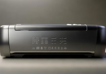 映美打印机