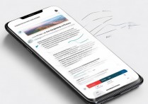 三星手机指南针怎么看？详细步骤与使用技巧分享