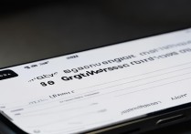 苹果手机怎么打开手势密码？设置教程在这！